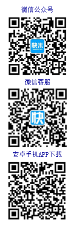 興仁人才網(wǎng)在線客服