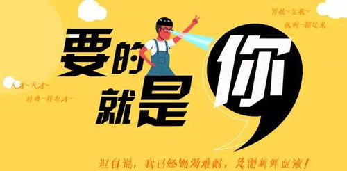 溫州青春高校達人火熱招募 當(dāng)二次元高達遇見互聯(lián)網(wǎng)文化新風(fēng)潮