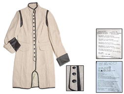 精品品牌尾單服裝批發(fā)與零售——高品質(zhì)服裝，實(shí)惠價格